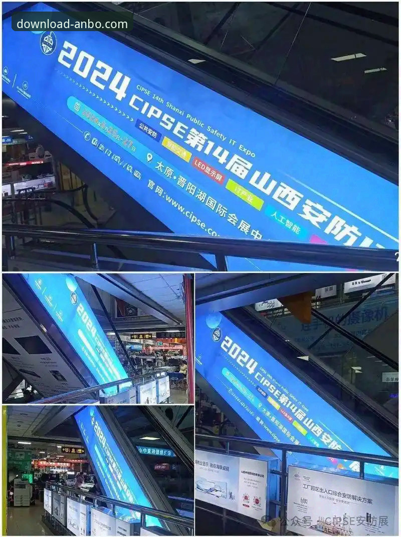 官方渠道 vs 第三方链接：关于“安博下载”的安全与效率之选